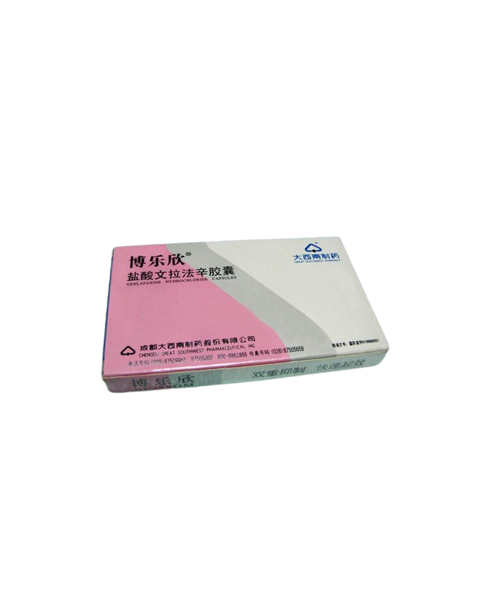 Asciugamano compresso – art. AC005